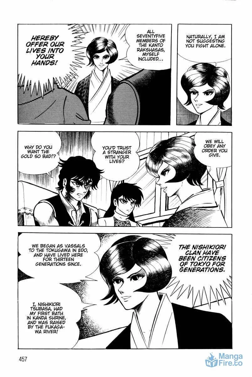 Read Violence Jack chapter 6.1 image 74 on Lezhin