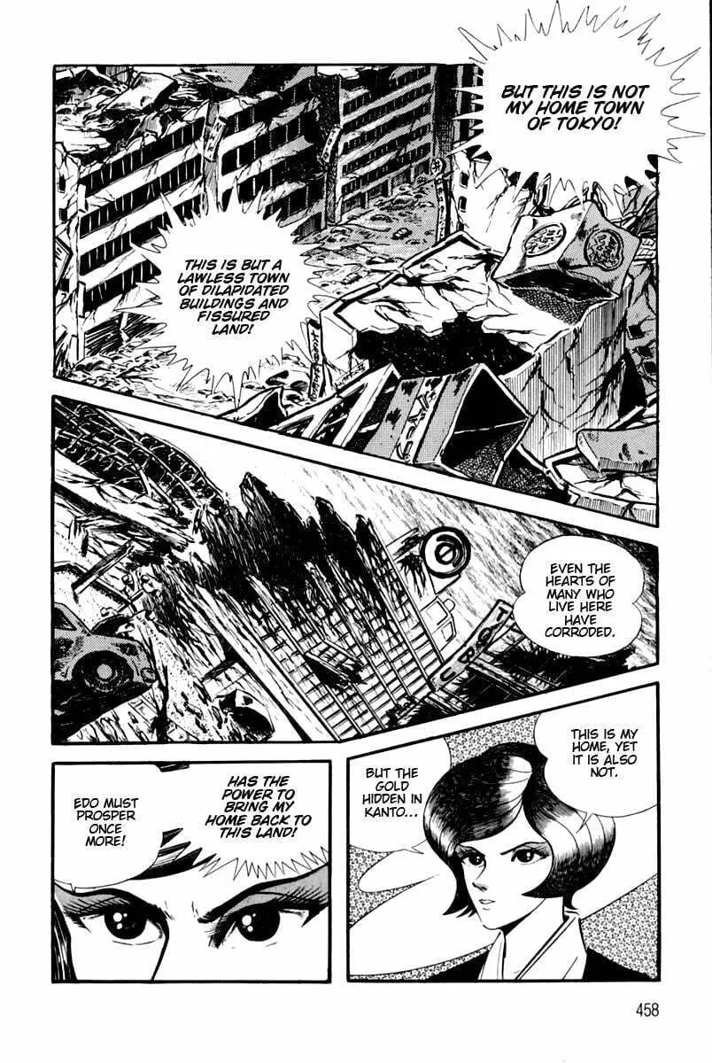 Read Violence Jack chapter 6.1 image 75 on Lezhin