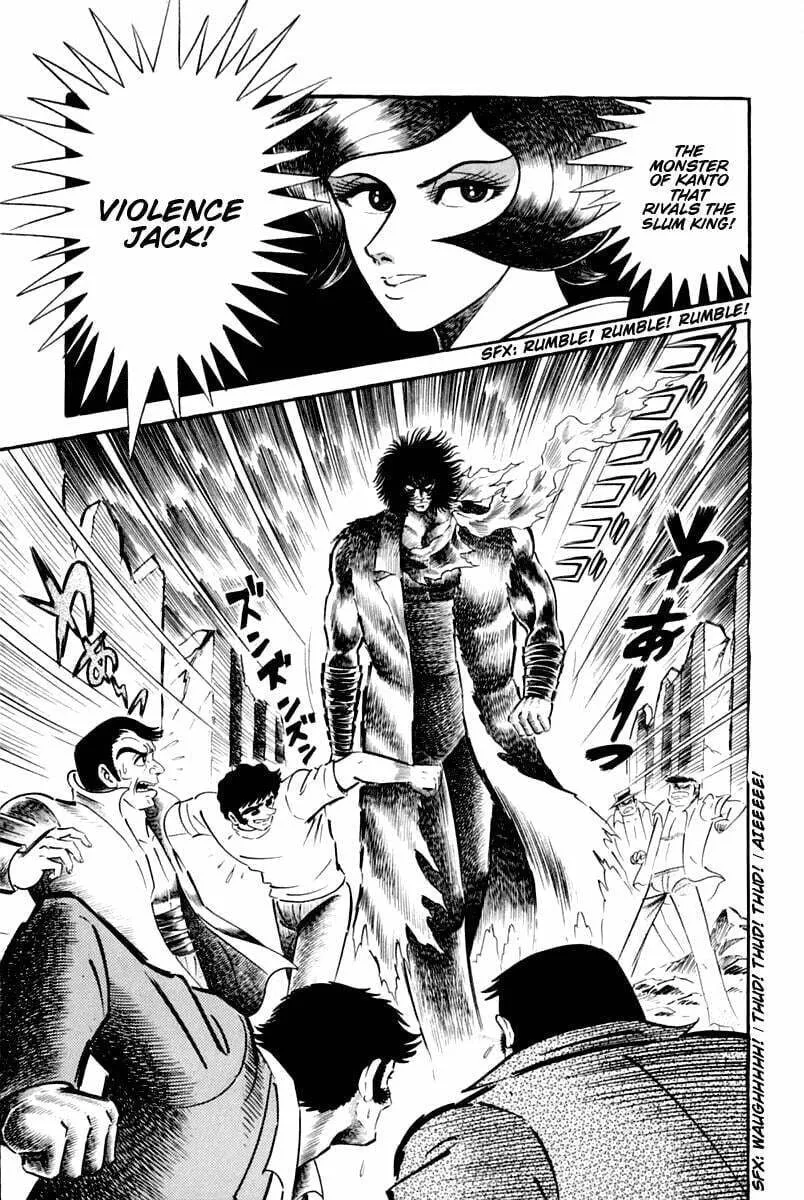 Read Violence Jack chapter 6.1 image 78 on Lezhin
