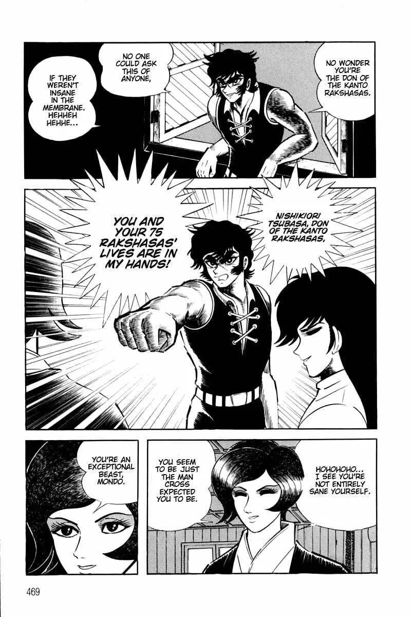 Read Violence Jack chapter 6.1 image 85 on Lezhin