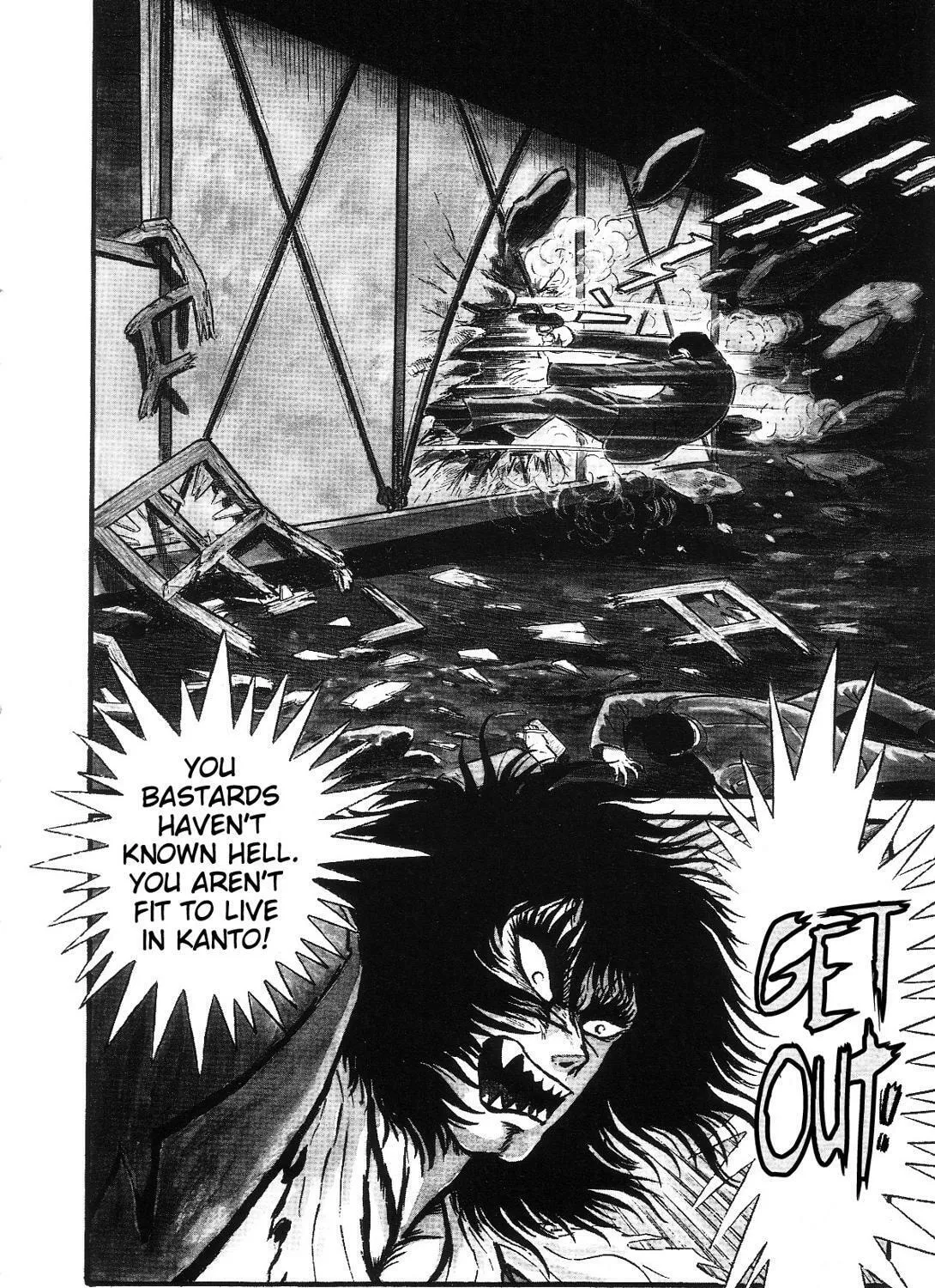 Read Violence Jack chapter 6.2 image 18 on Lezhin