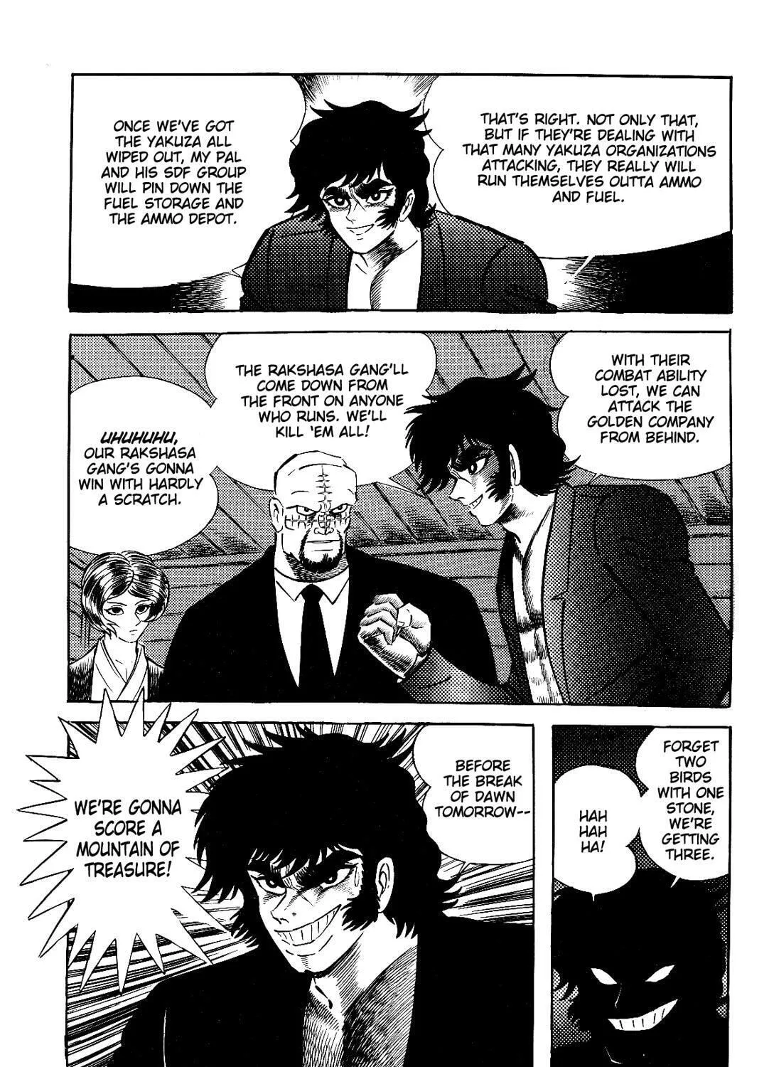 Read Violence Jack chapter 6.2 image 202 on Lezhin