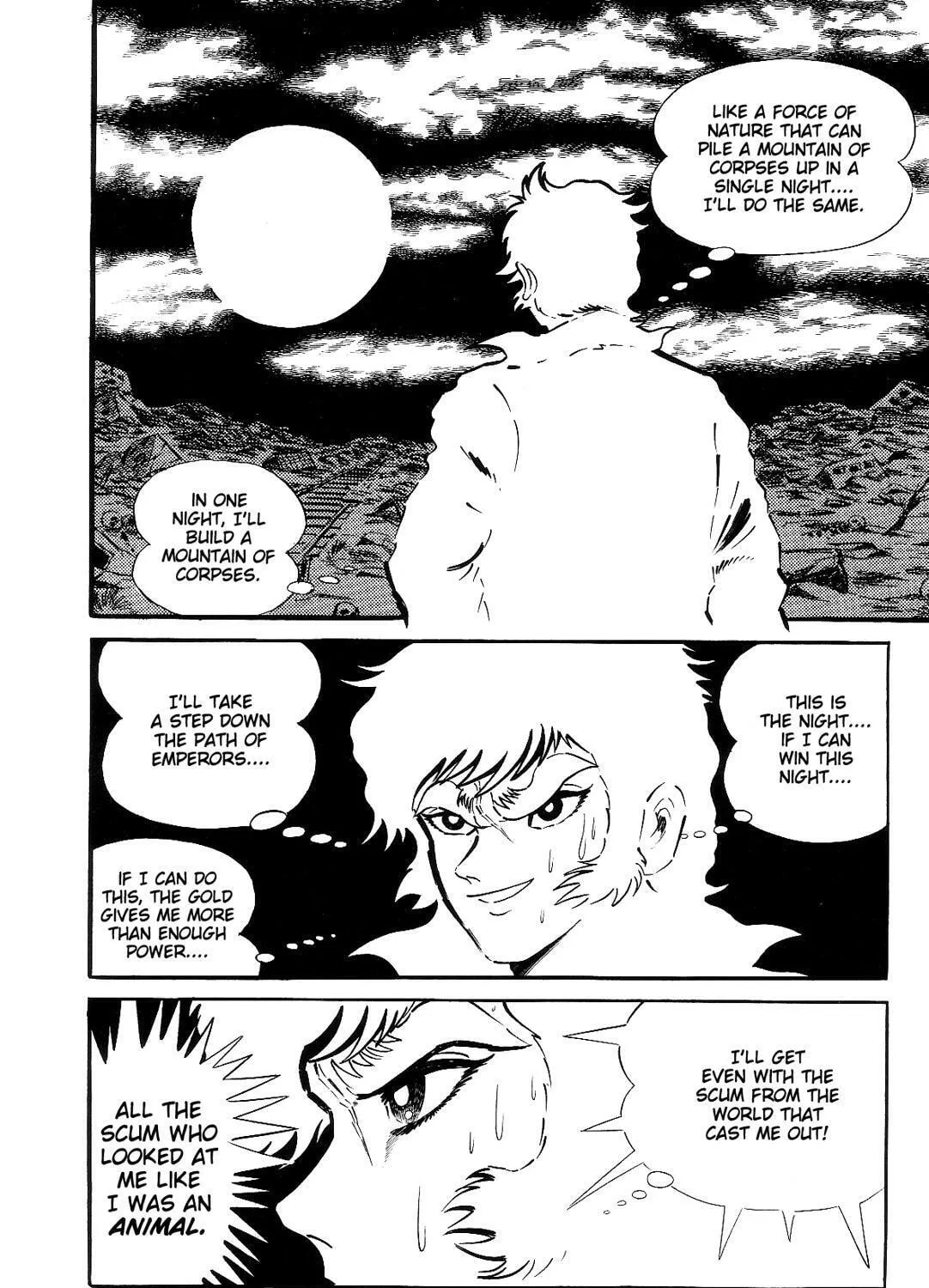 Read Violence Jack chapter 6.2 image 210 on Lezhin