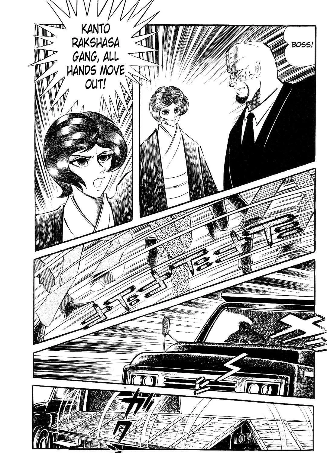 Read Violence Jack chapter 6.2 image 218 on Lezhin
