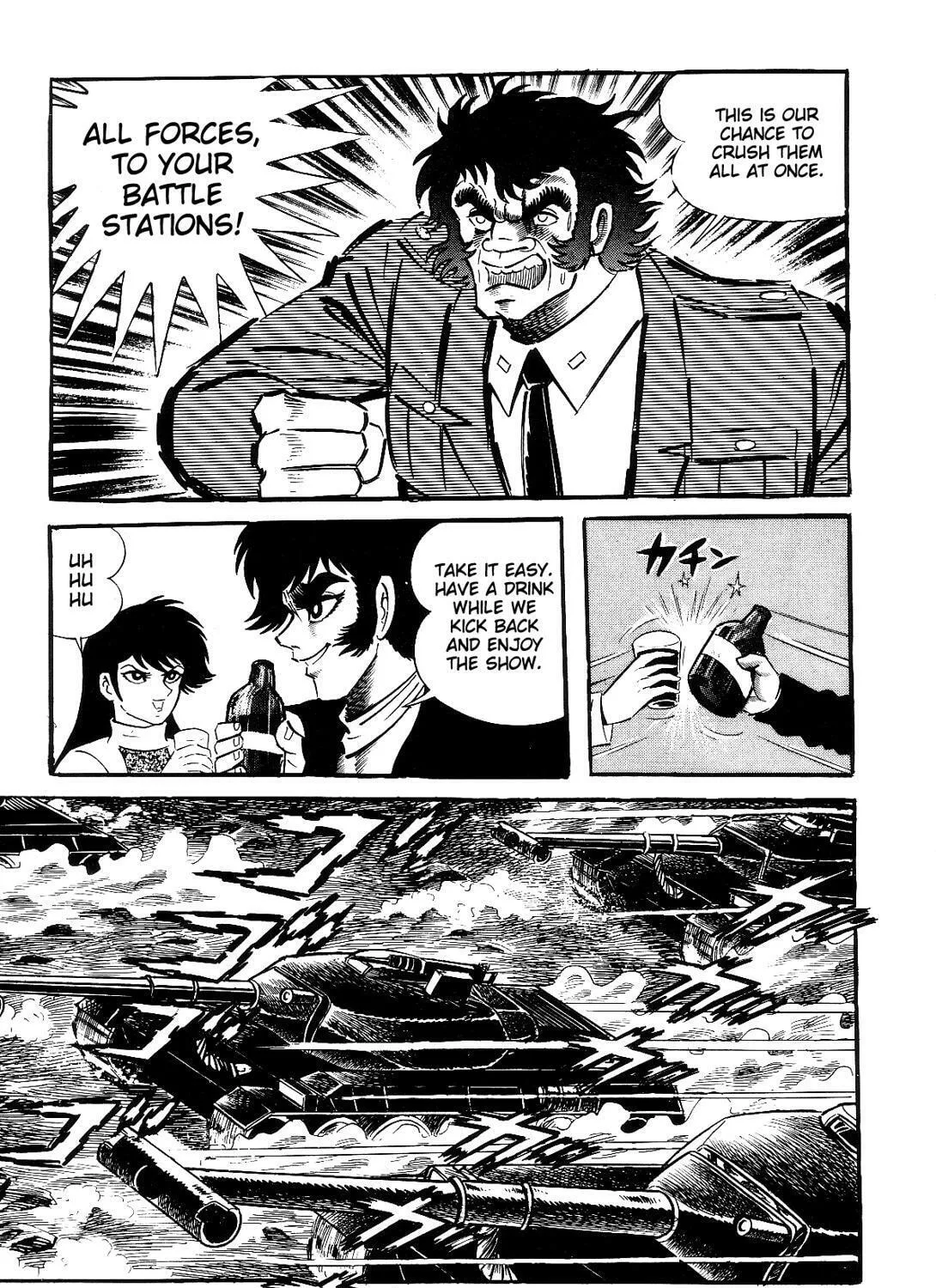 Read Violence Jack chapter 6.2 image 234 on Lezhin