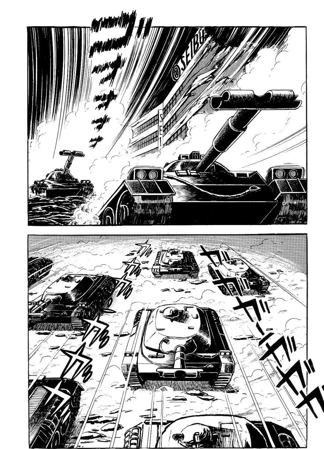 Read Violence Jack chapter 6.2 image 236 on Lezhin