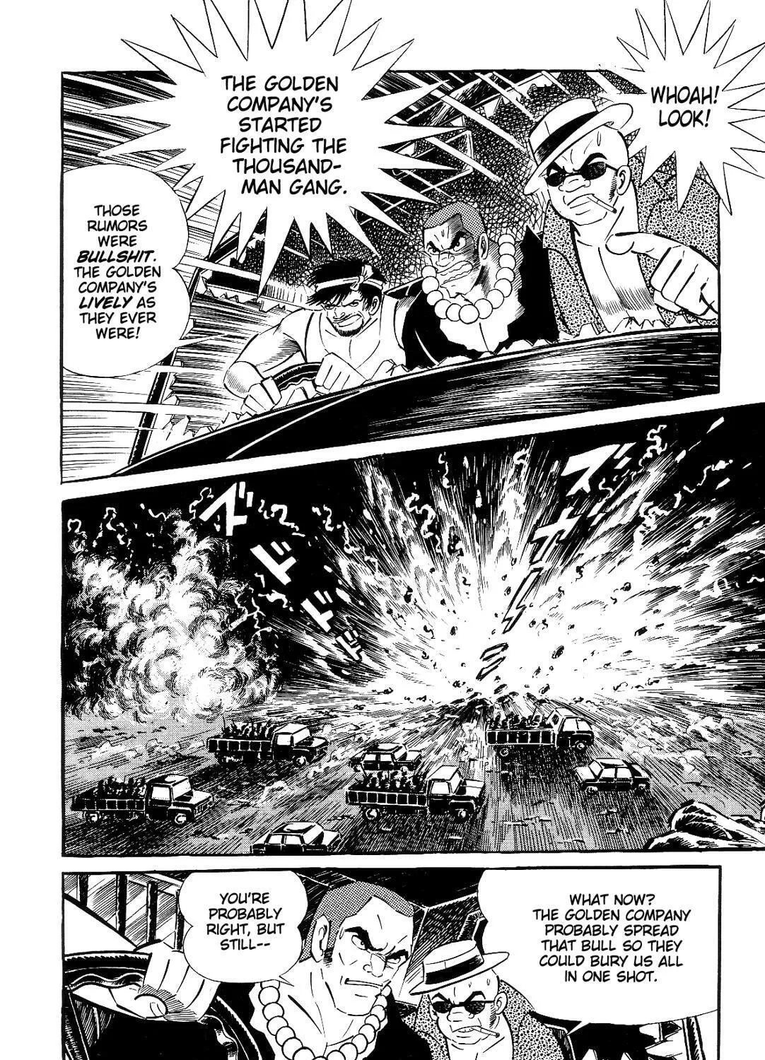 Read Violence Jack chapter 6.2 image 244 on Lezhin