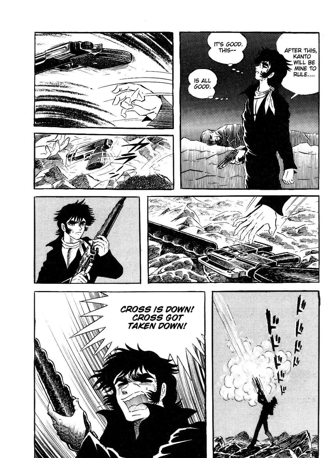 Read Violence Jack chapter 6.2 image 288 on Lezhin