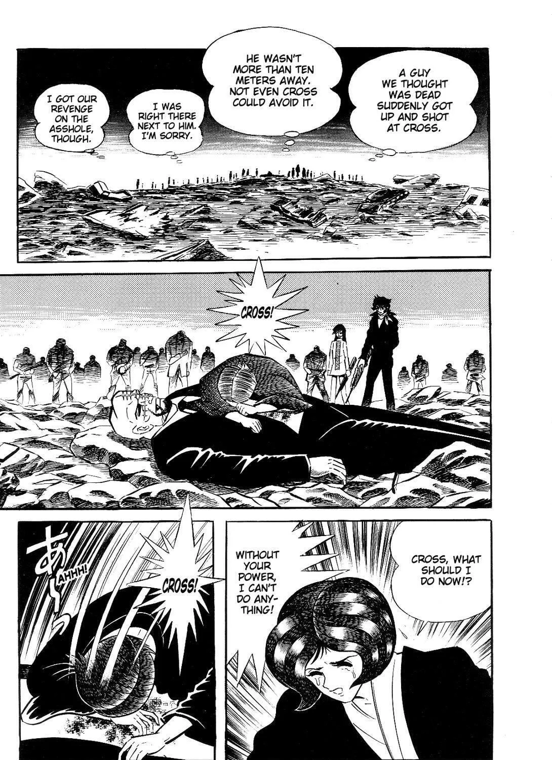 Read Violence Jack chapter 6.2 image 290 on Lezhin