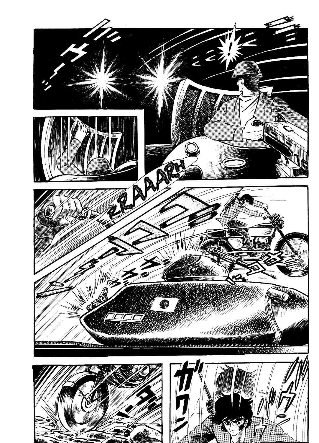 Read Violence Jack chapter 6.2 image 98 on Lezhin