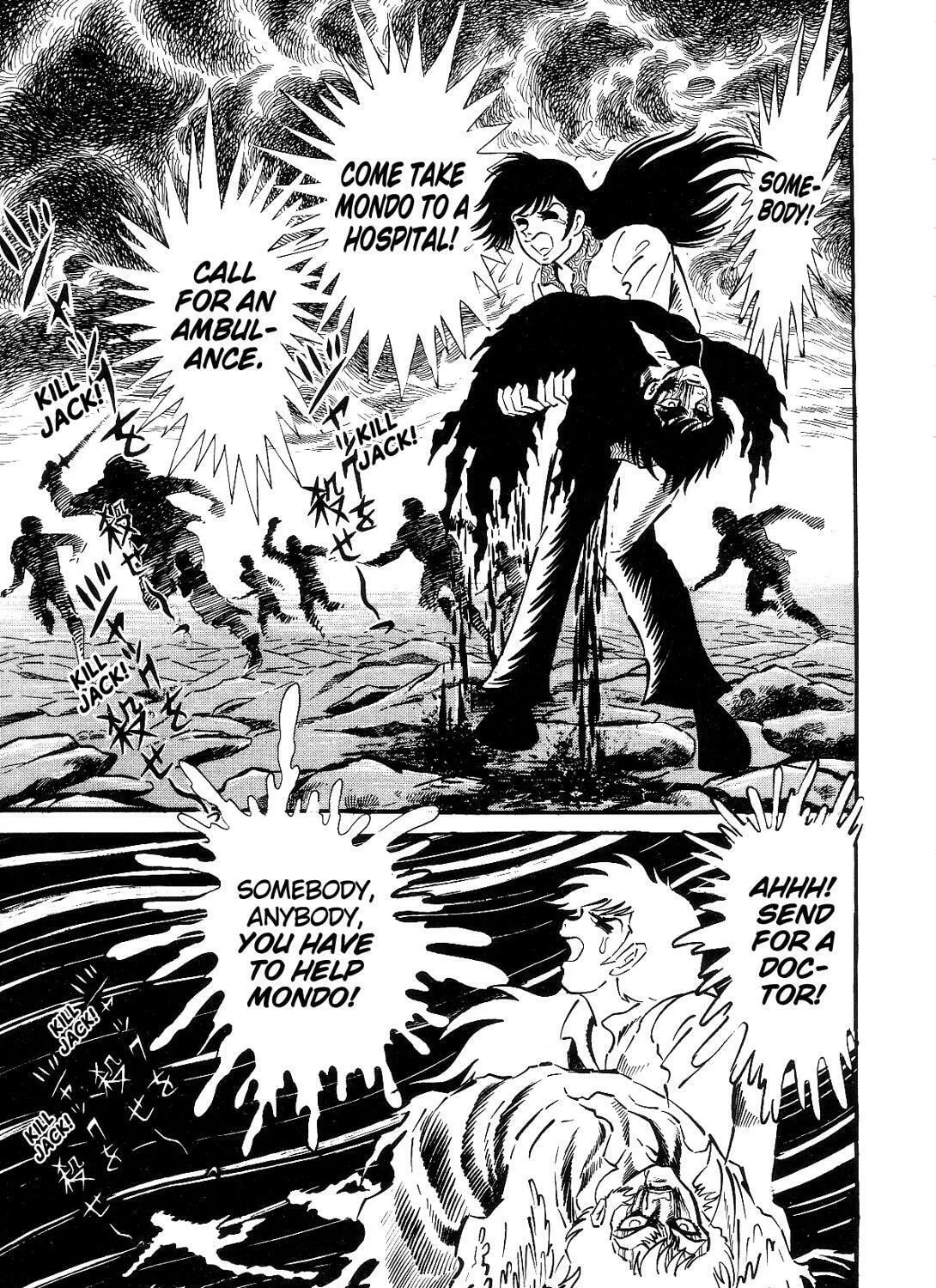 Read Violence Jack chapter 6.3 image 162 on Lezhin