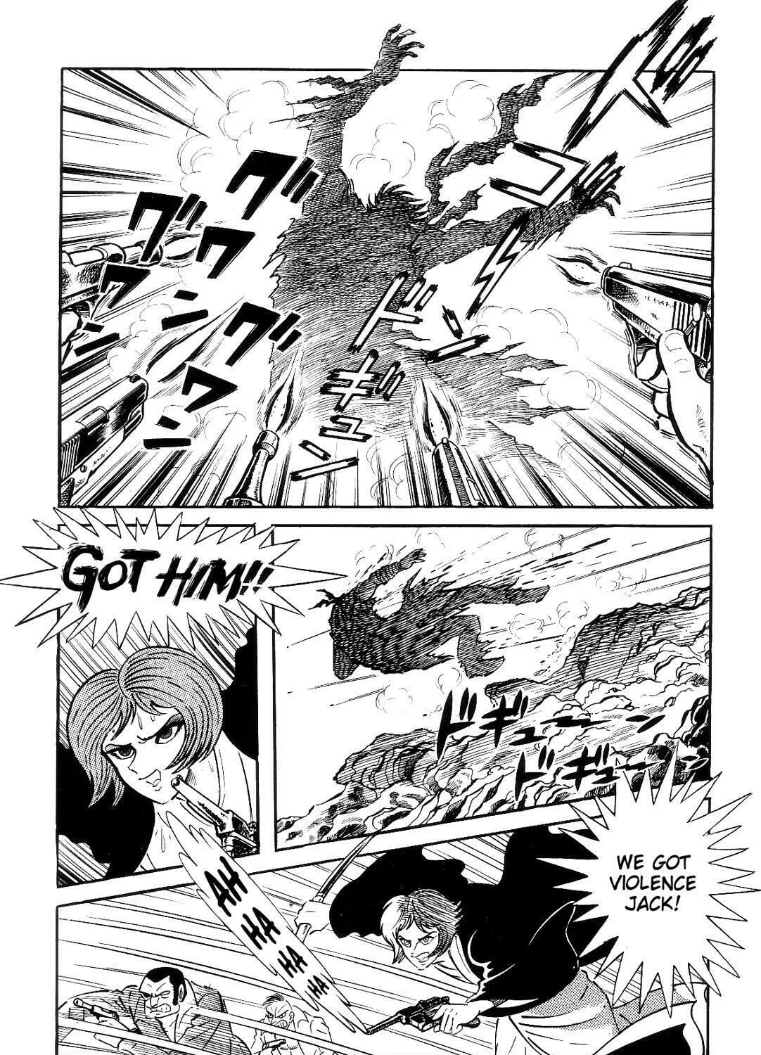 Read Violence Jack chapter 6.3 image 164 on Lezhin