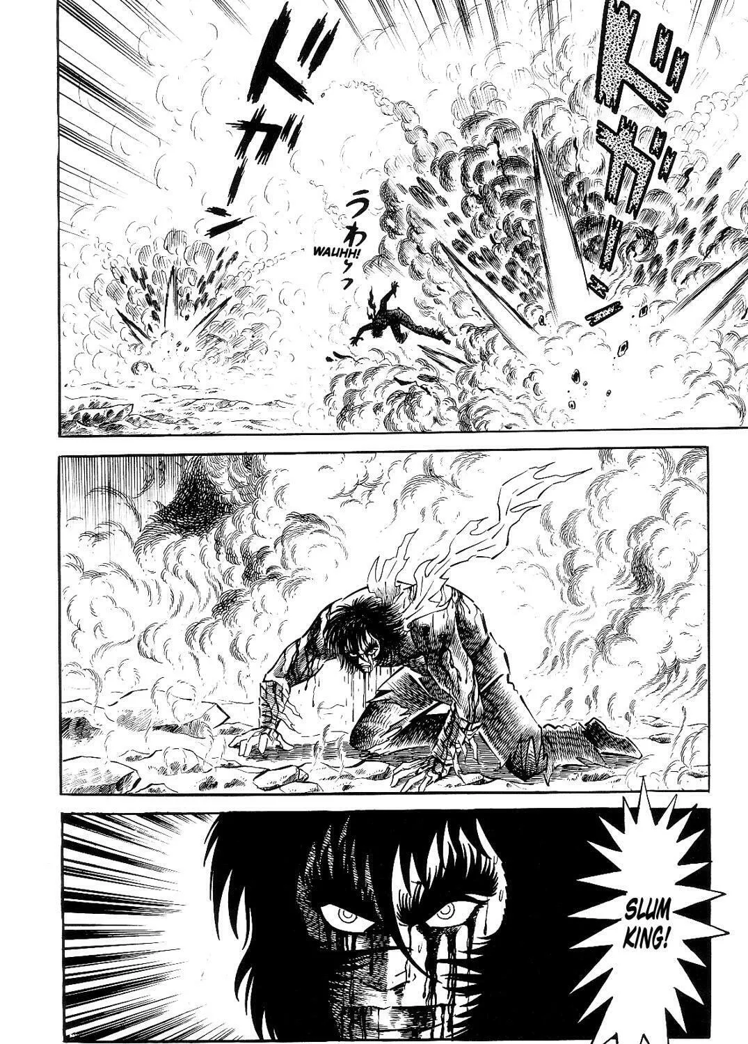 Read Violence Jack chapter 6.3 image 200 on Lezhin