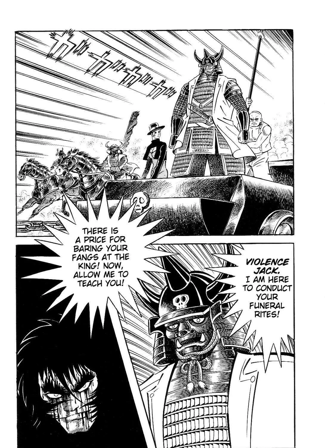 Read Violence Jack chapter 6.3 image 202 on Lezhin
