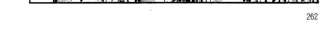 Read Violence Jack chapter 6.3 image 211 on Lezhin