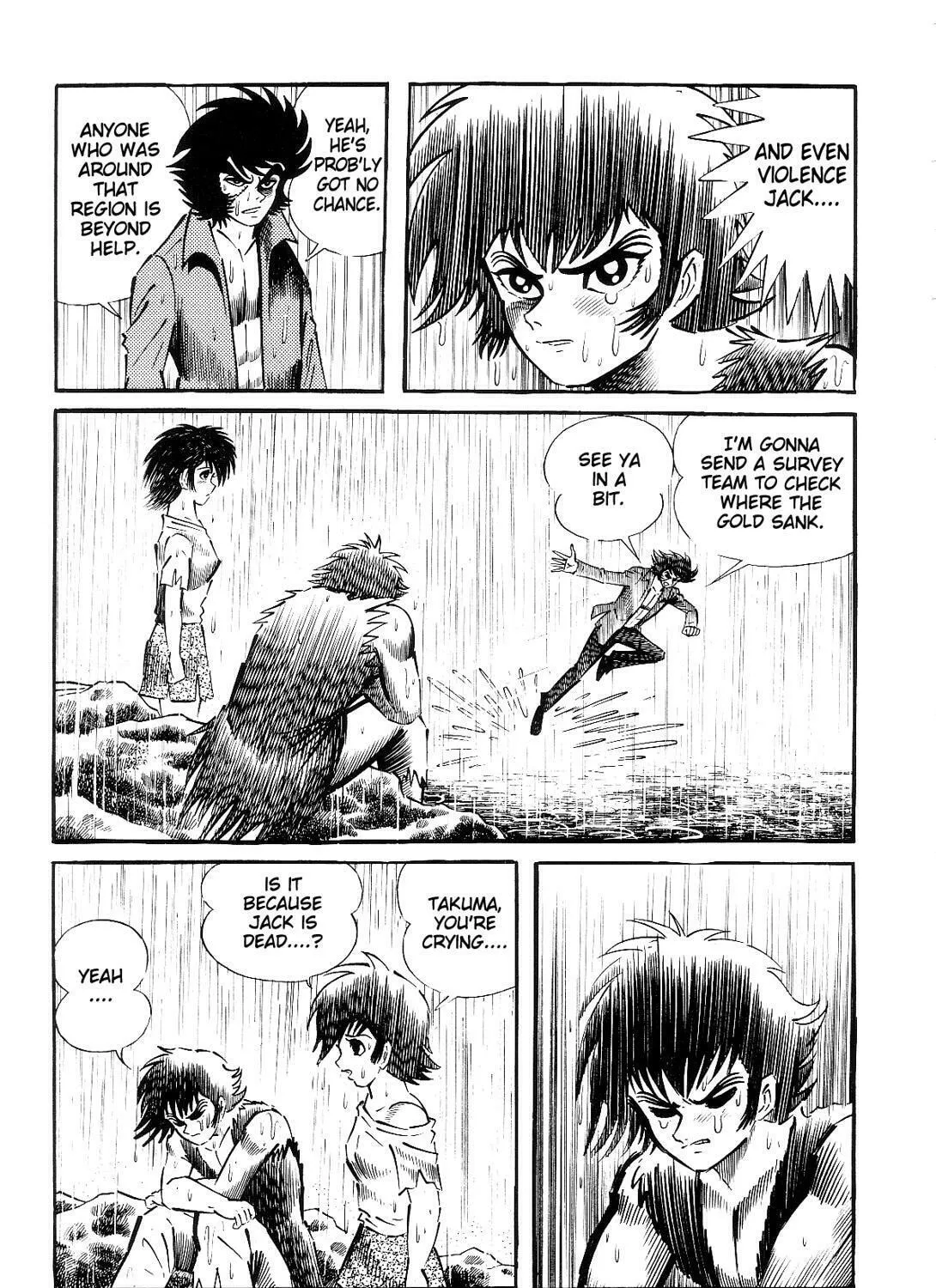 Read Violence Jack chapter 6.3 image 258 on Lezhin