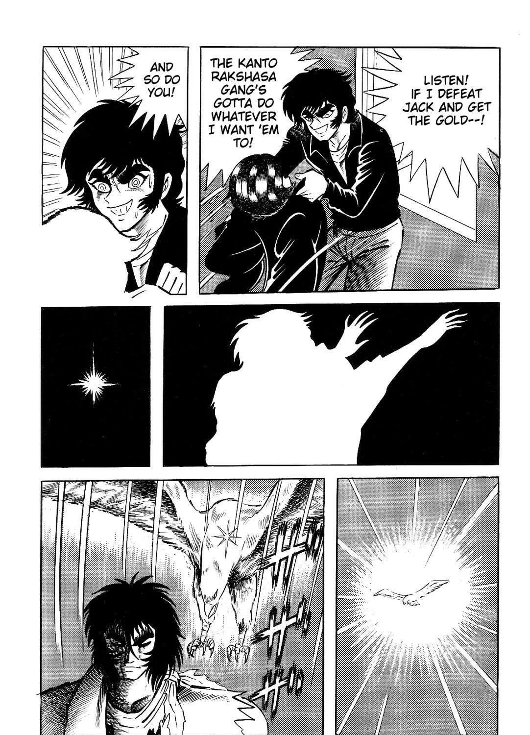 Read Violence Jack chapter 6.3 image 70 on Lezhin