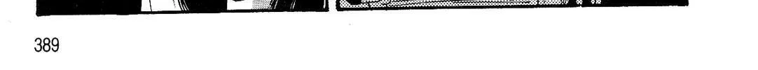 Read Violence Jack chapter 7.2 image 7 on Lezhin