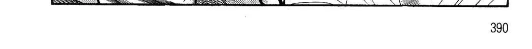 Read Violence Jack chapter 7.2 image 9 on Lezhin