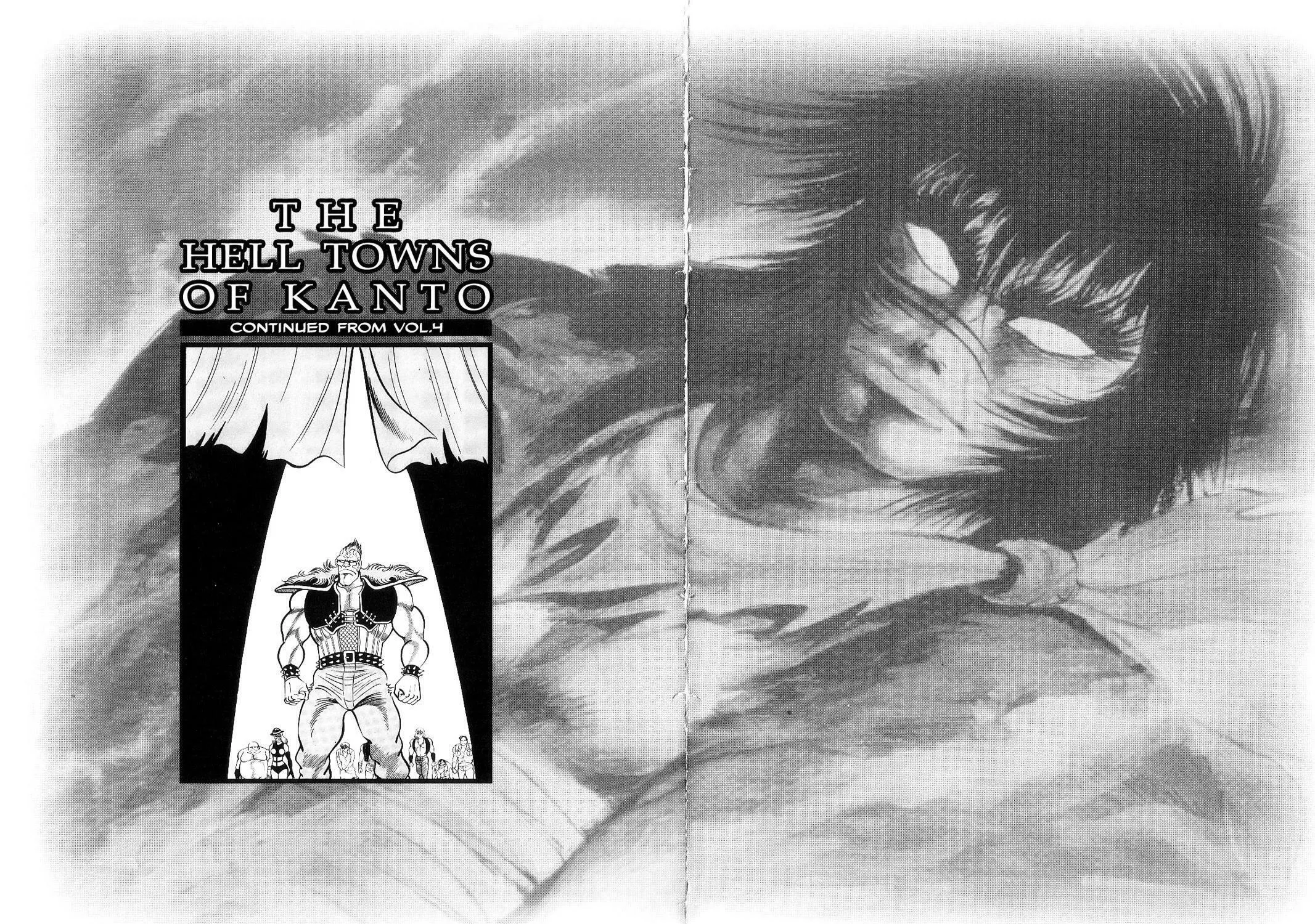 Read Violence Jack chapter 7.3 image 12 on Lezhin