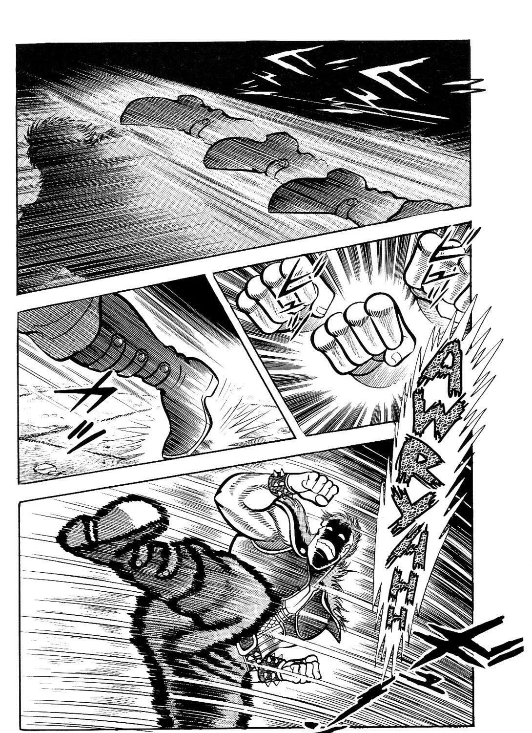 Read Violence Jack chapter 7.3 image 22 on Lezhin