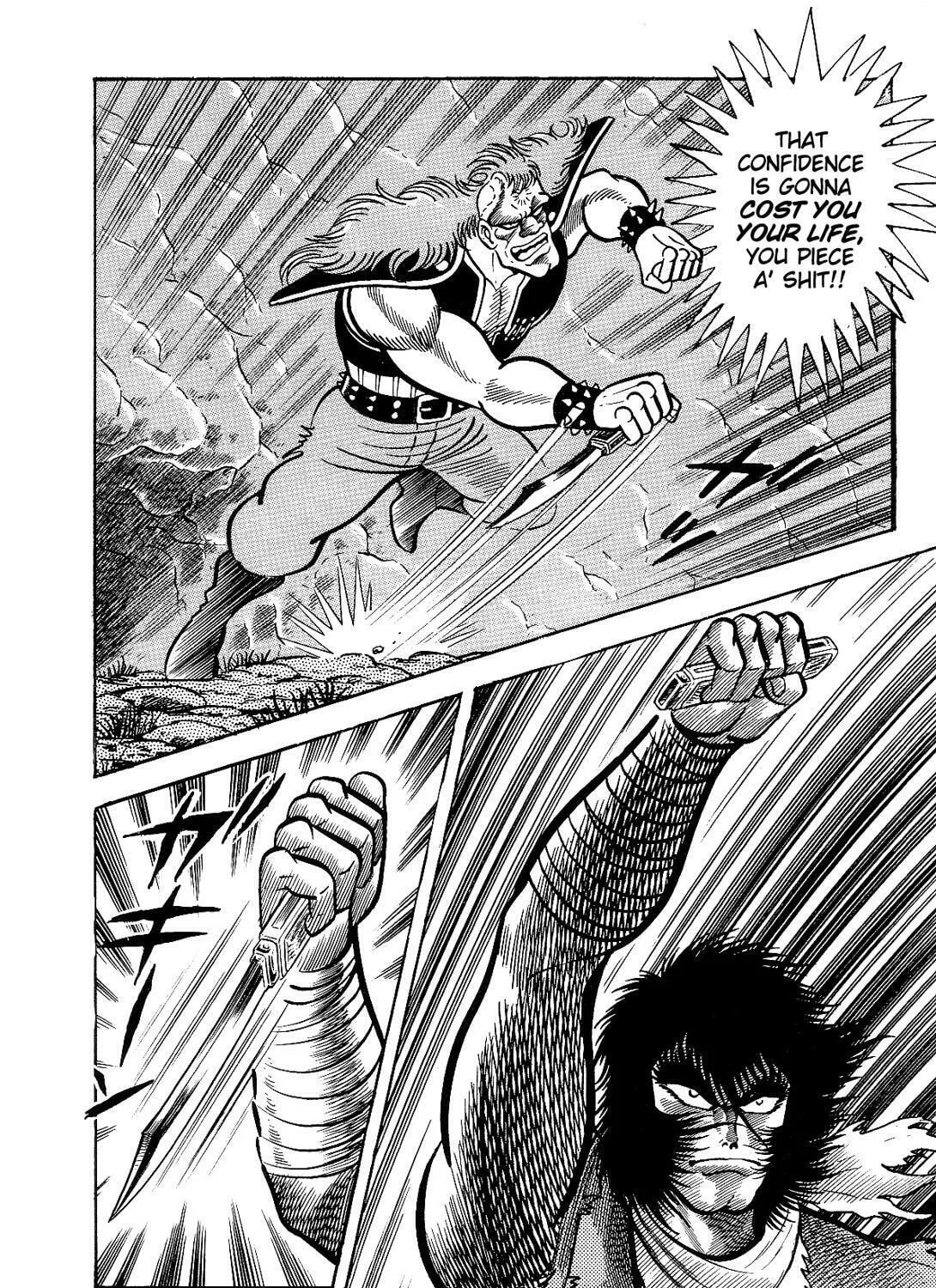 Read Violence Jack chapter 7.3 image 238 on Lezhin
