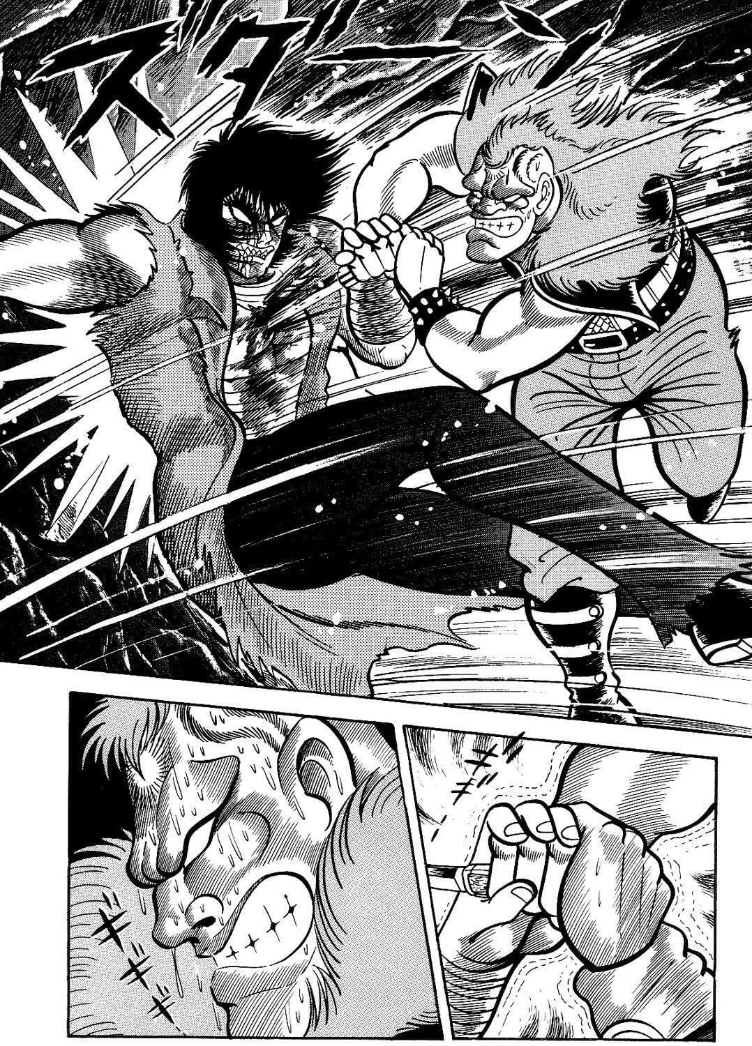 Read Violence Jack chapter 7.3 image 260 on Lezhin