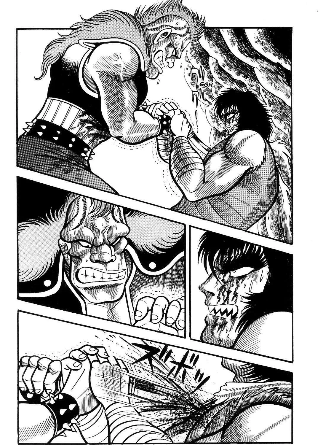 Read Violence Jack chapter 7.3 image 262 on Lezhin