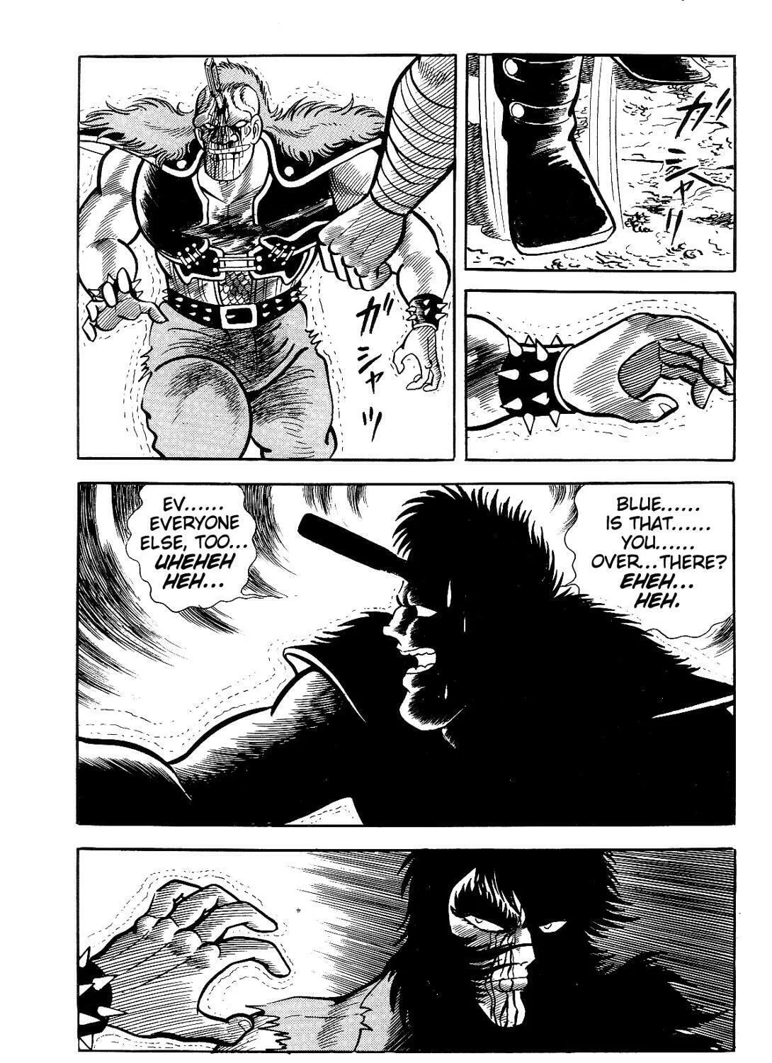 Read Violence Jack chapter 7.3 image 270 on Lezhin