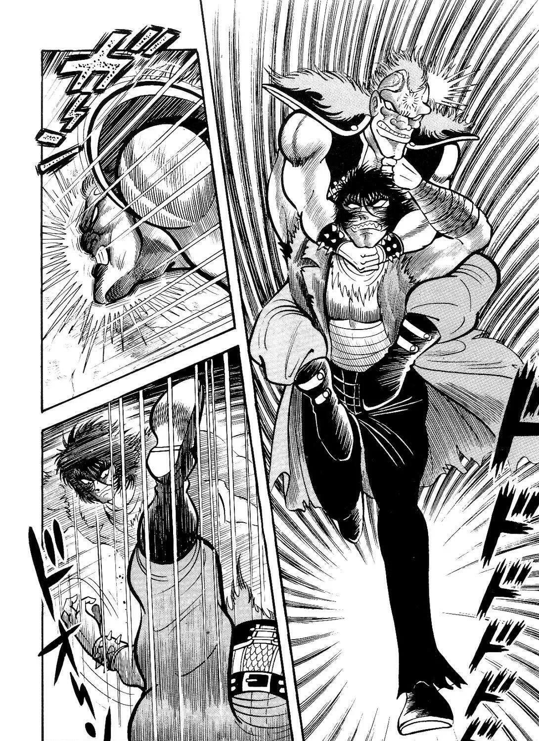 Read Violence Jack chapter 7.3 image 58 on Lezhin
