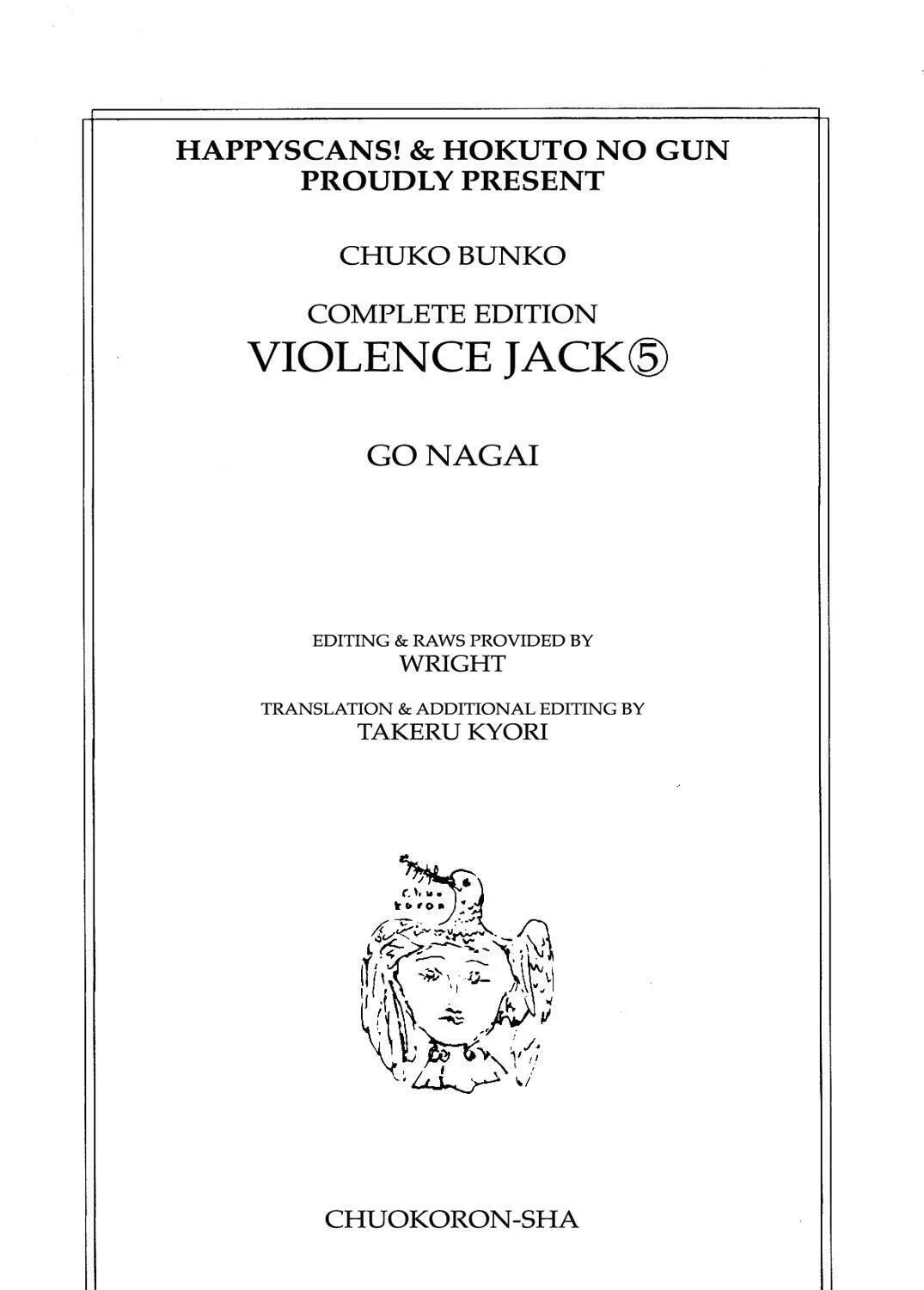 Read Violence Jack chapter 7.3 image 6 on Lezhin