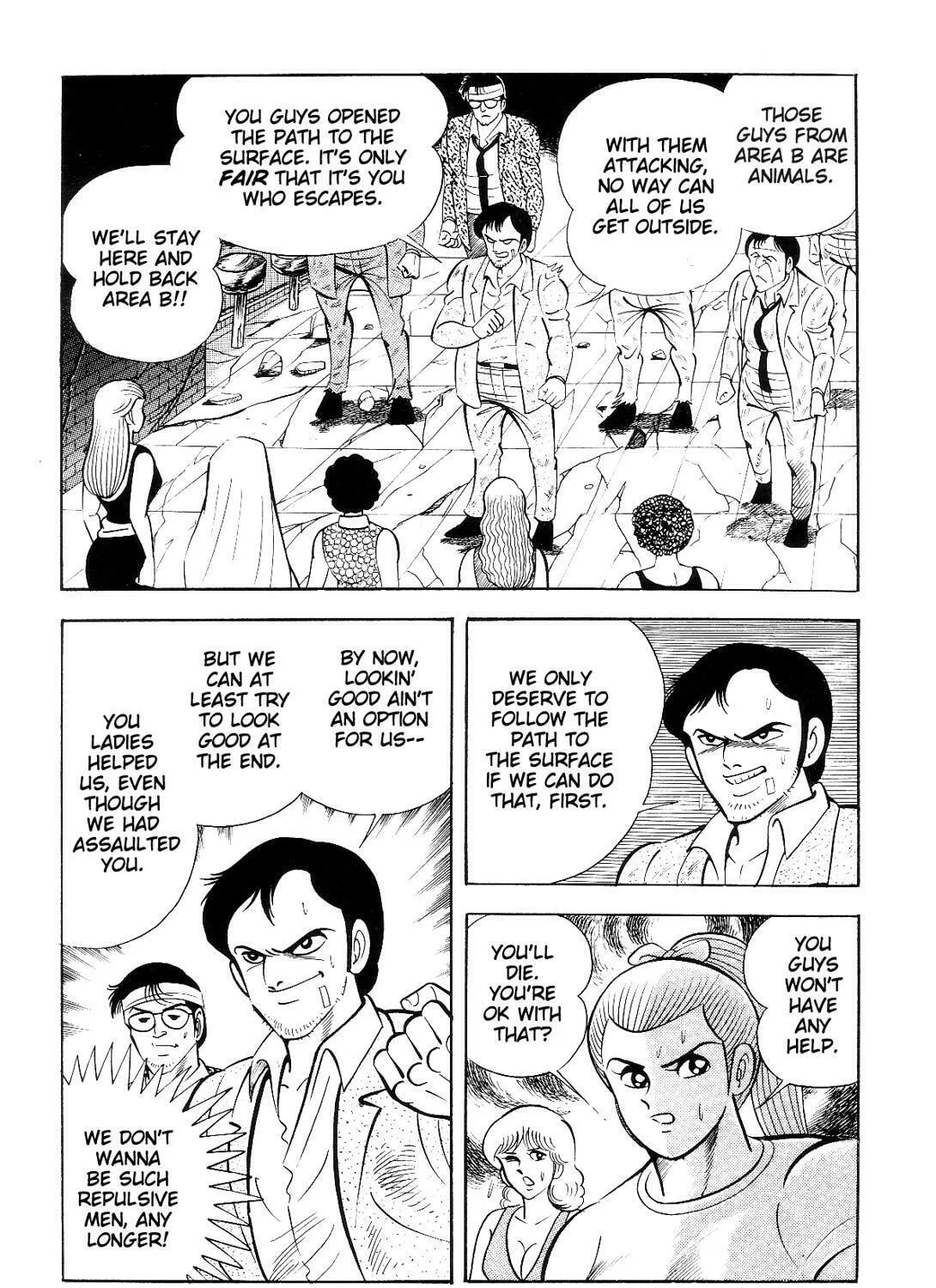 Read Violence Jack chapter 7.3 image 70 on Lezhin