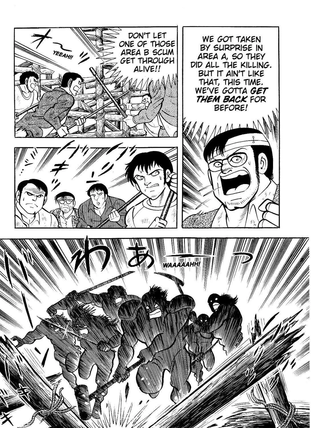 Read Violence Jack chapter 7.3 image 74 on Lezhin