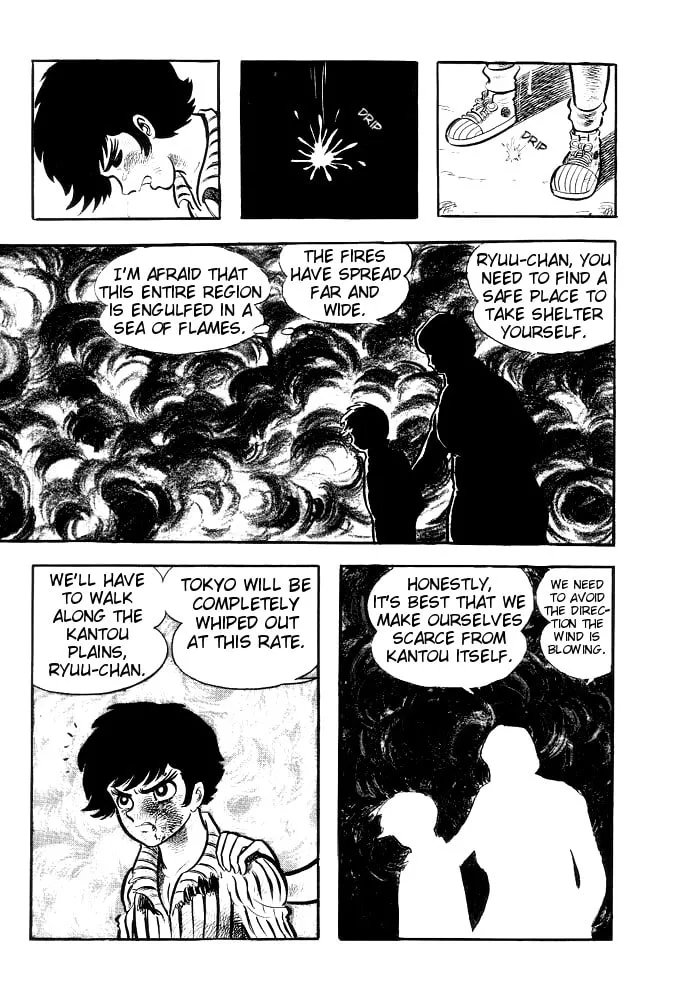 Read Violence Jack chapter 7 image 1 on Lezhin