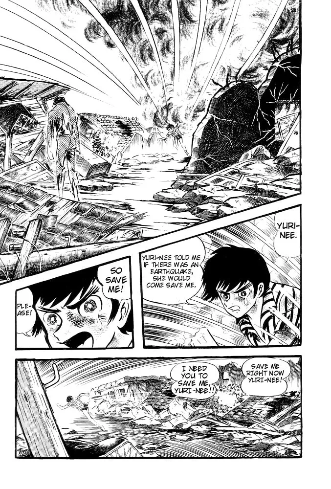 Read Violence Jack chapter 7 image 3 on Lezhin
