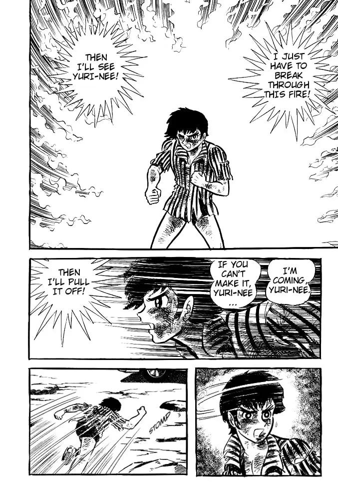 Read Violence Jack chapter 7 image 30 on Lezhin