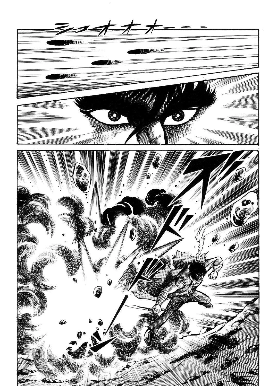 Read Violence Jack chapter 8.1 image 159 on Lezhin