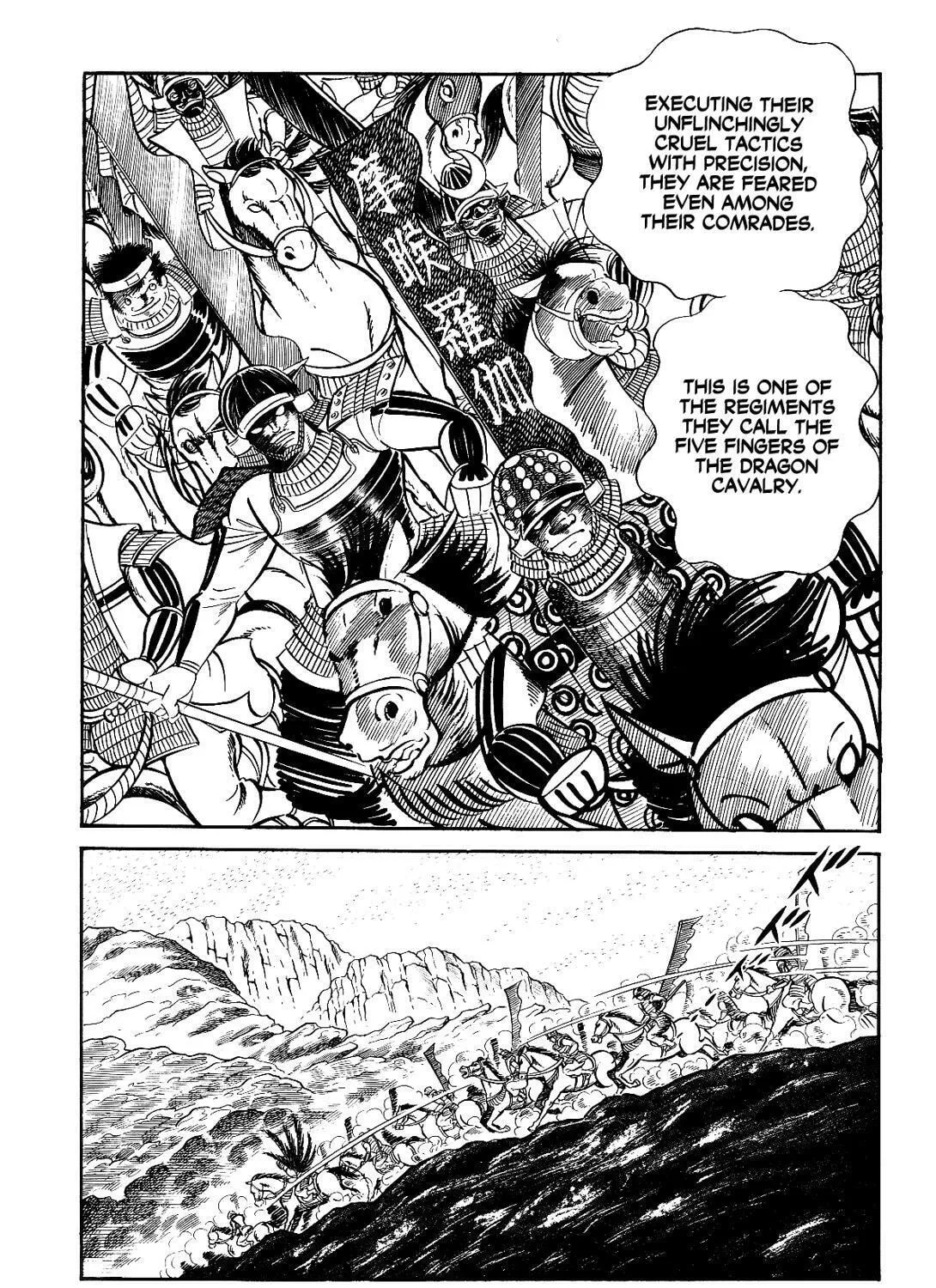 Read Violence Jack chapter 8.1 image 18 on Lezhin