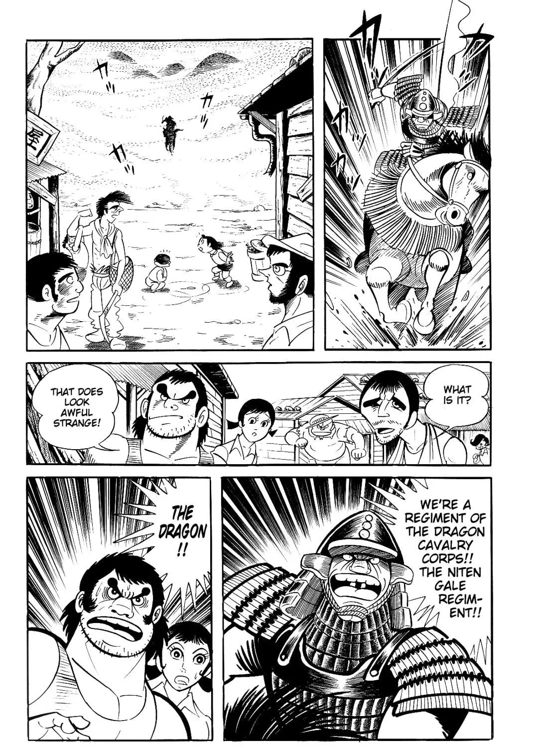 Read Violence Jack chapter 8.1 image 24 on Lezhin