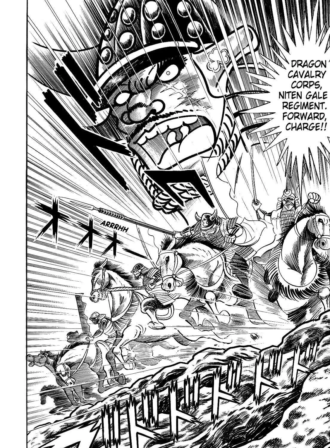 Read Violence Jack chapter 8.1 image 34 on Lezhin