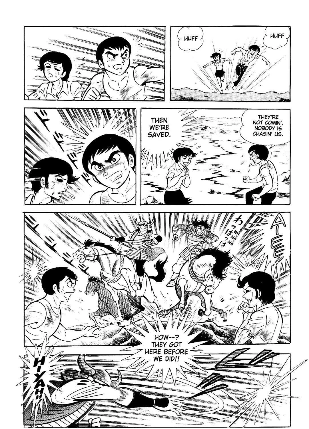 Read Violence Jack chapter 8.1 image 62 on Lezhin