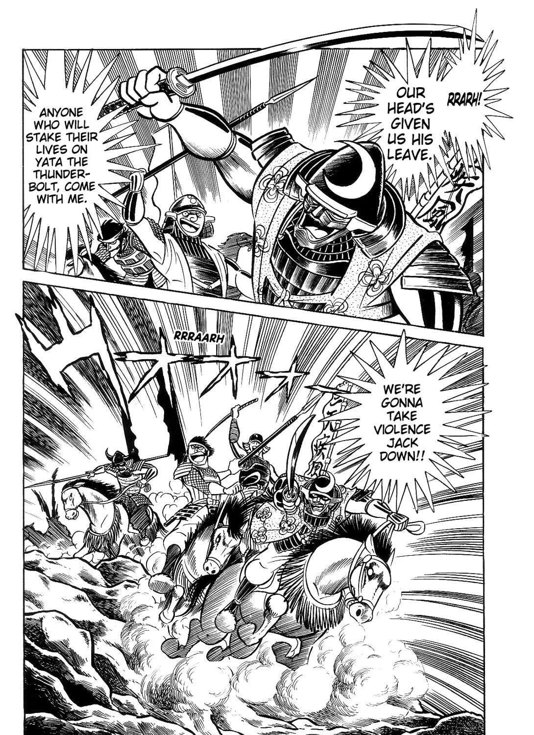 Read Violence Jack chapter 8.1 image 91 on Lezhin