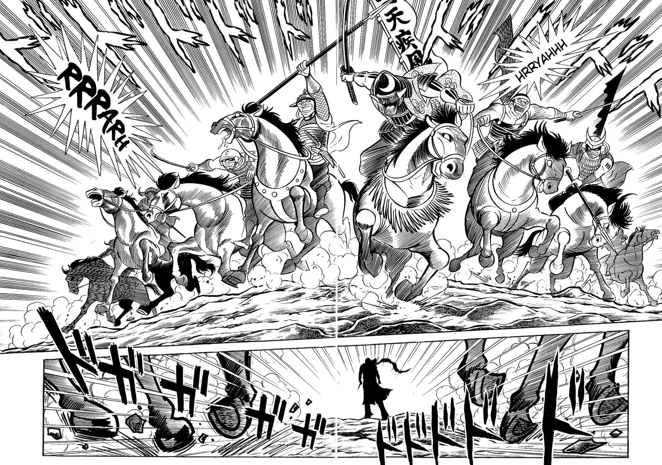 Read Violence Jack chapter 8.1 image 97 on Lezhin