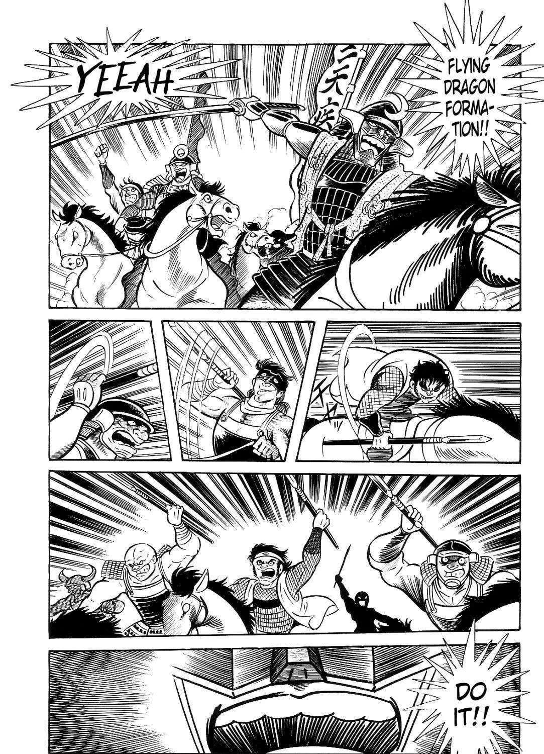 Read Violence Jack chapter 8.1 image 99 on Lezhin