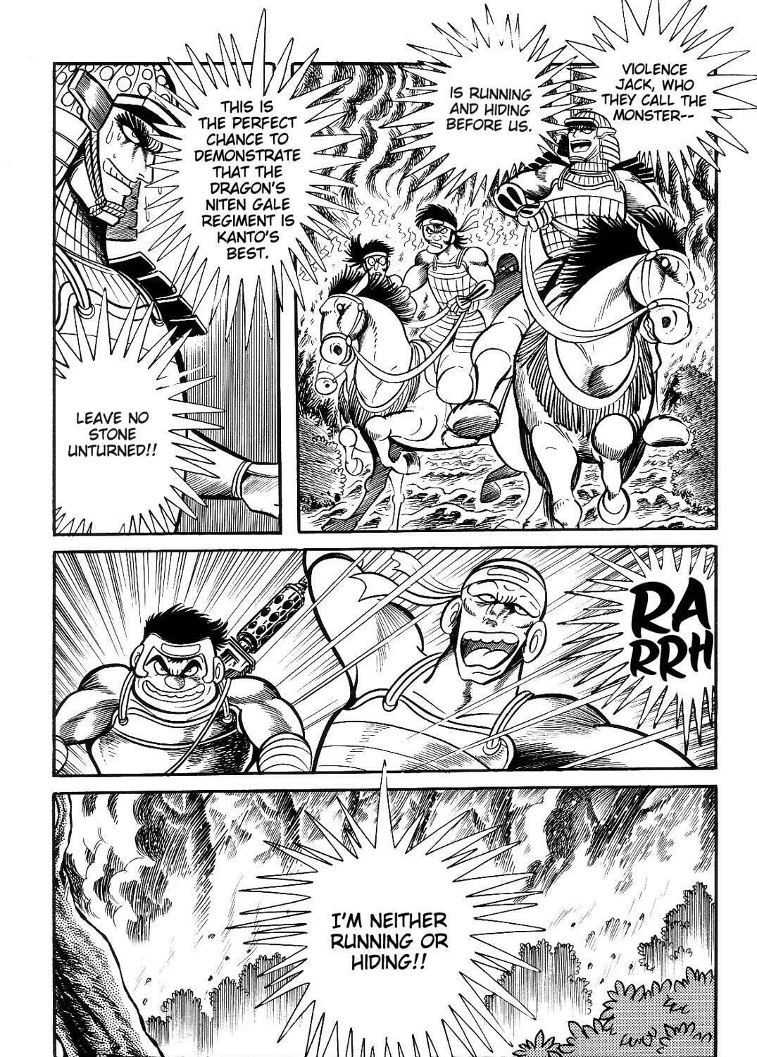 Read Violence Jack chapter 8.2 image 108 on Lezhin