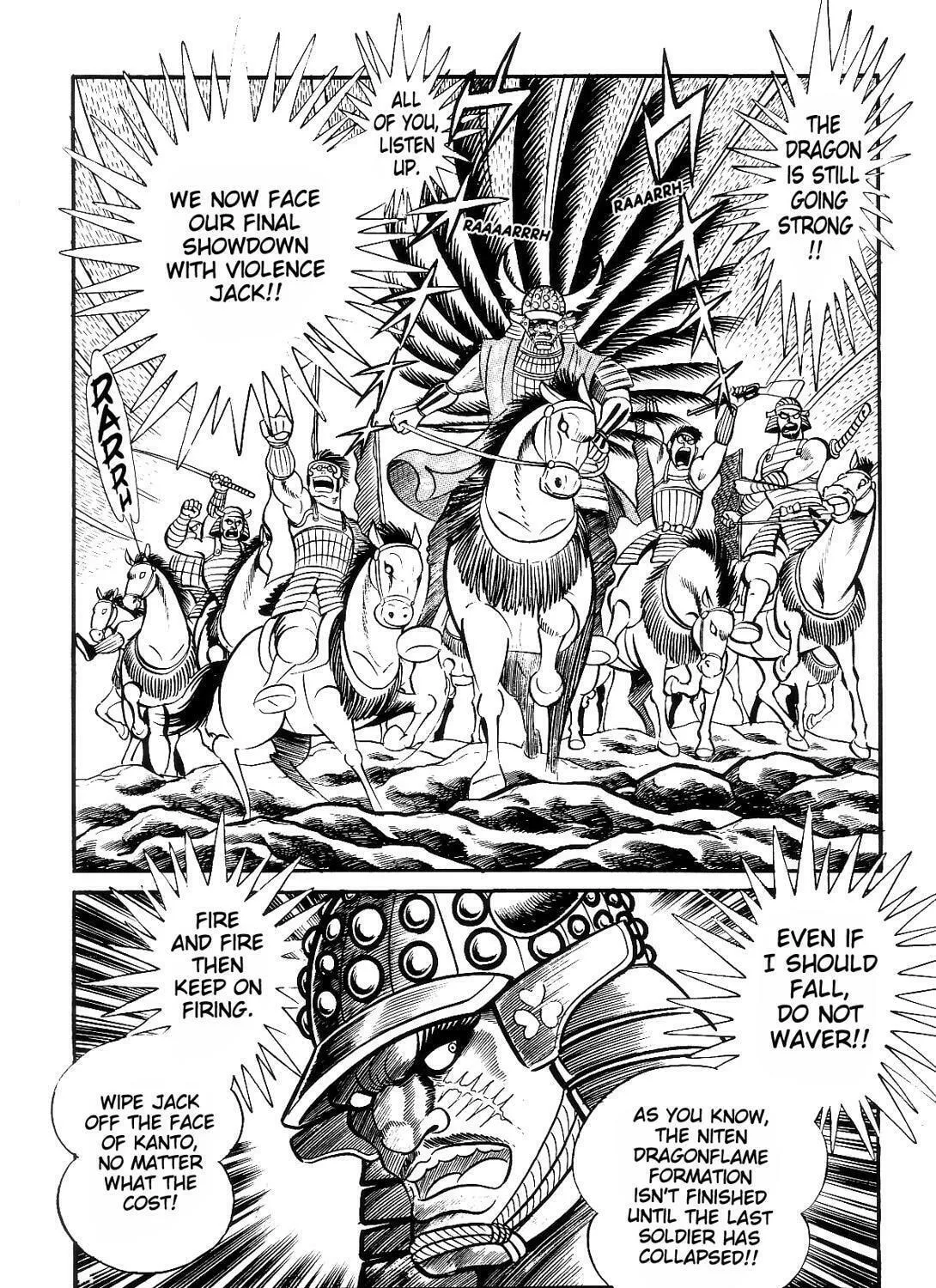 Read Violence Jack chapter 8.2 image 130 on Lezhin