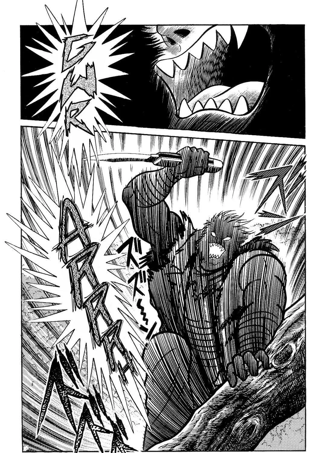 Read Violence Jack chapter 8.2 image 138 on Lezhin