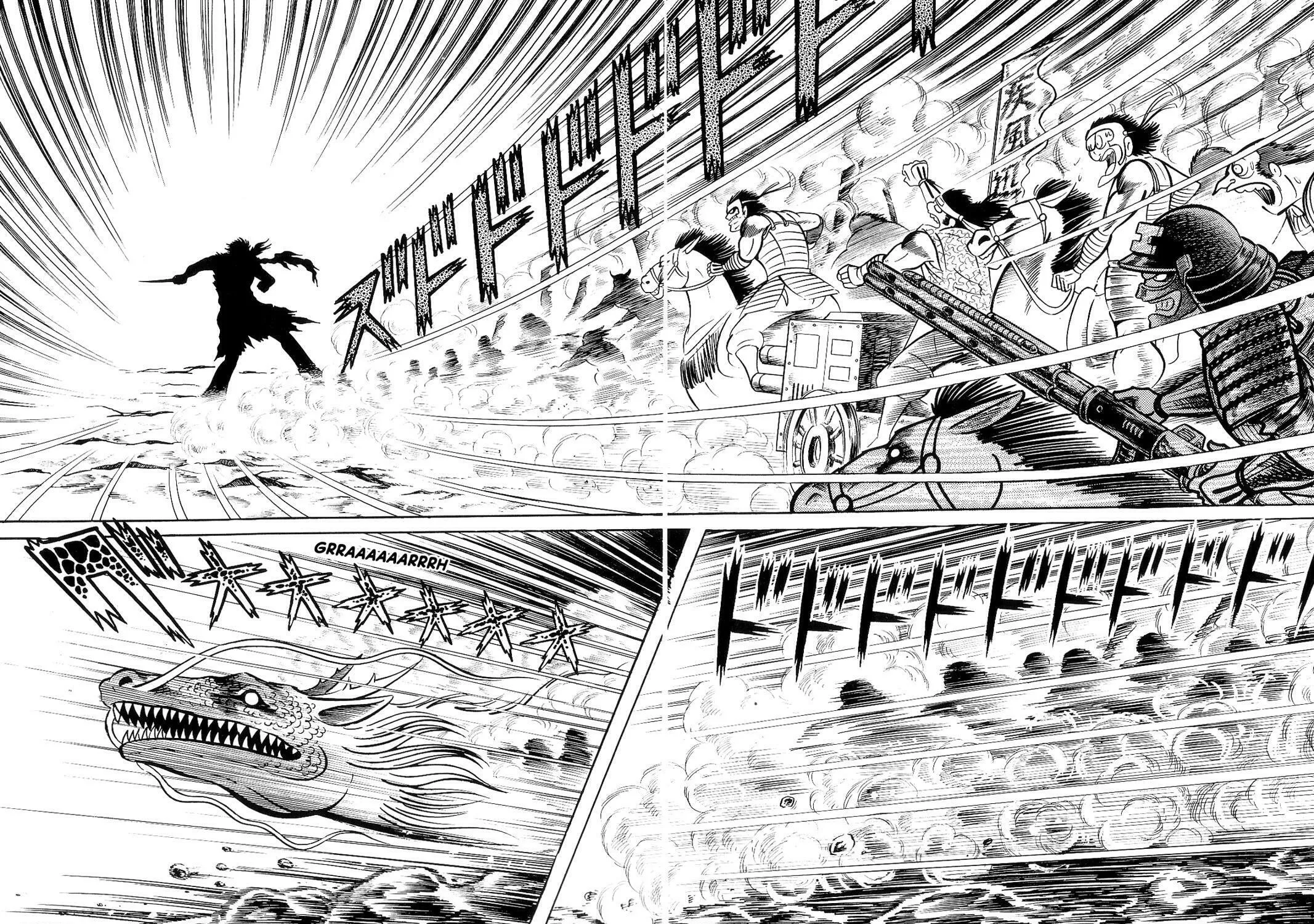 Read Violence Jack chapter 8.2 image 158 on Lezhin