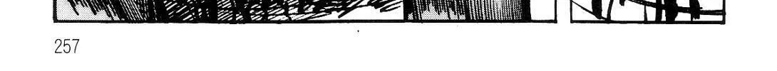 Read Violence Jack chapter 8.2 image 19 on Lezhin