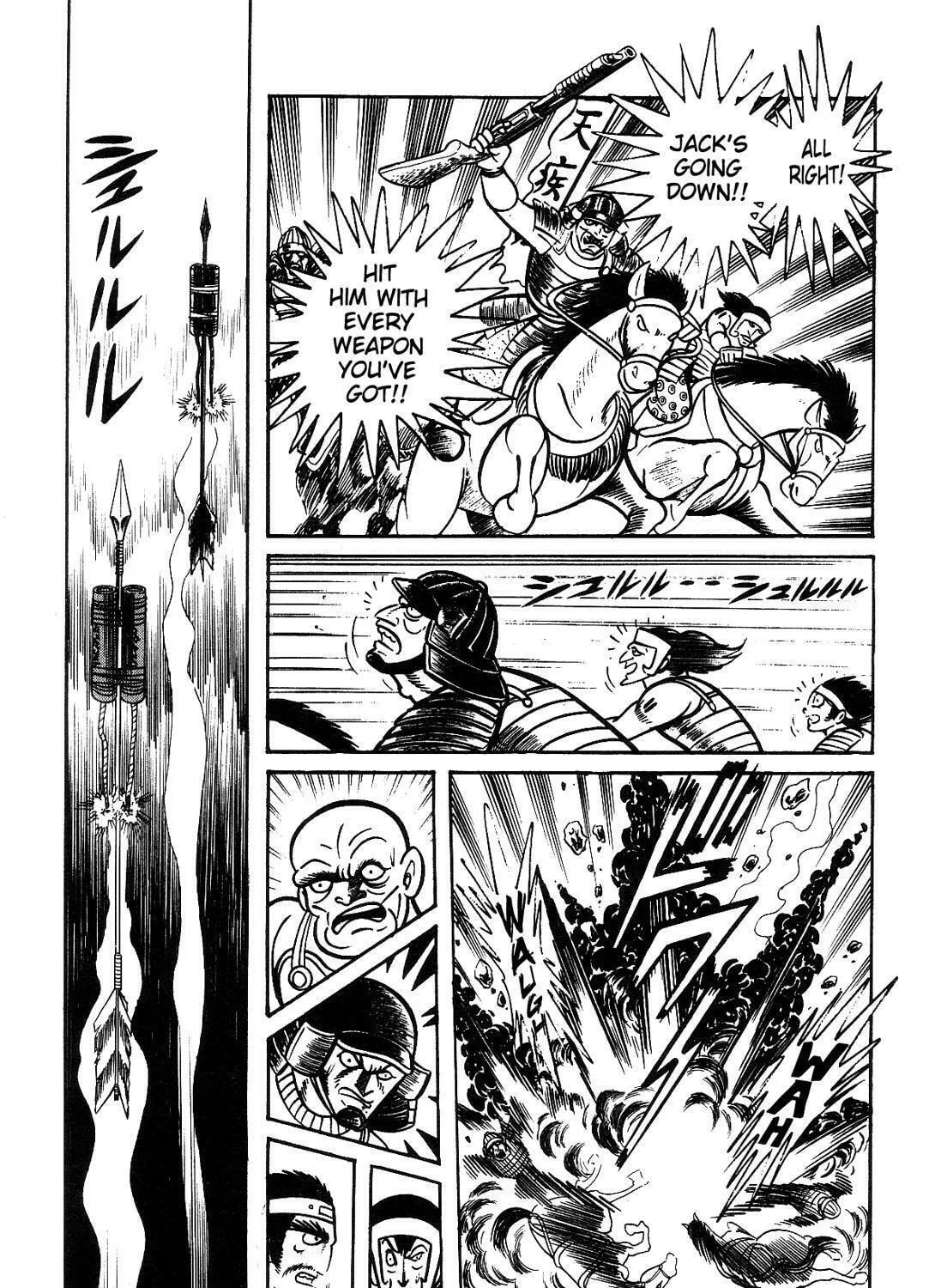 Read Violence Jack chapter 8.2 image 22 on Lezhin